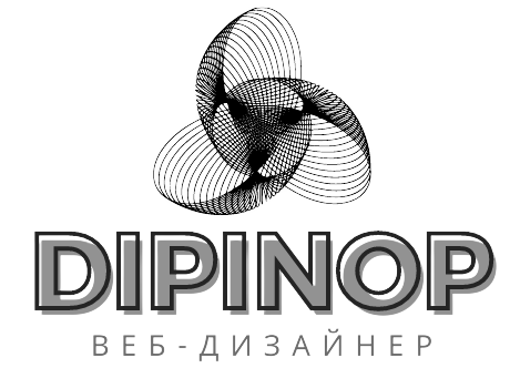 Dipinop — веб-дизайнер
